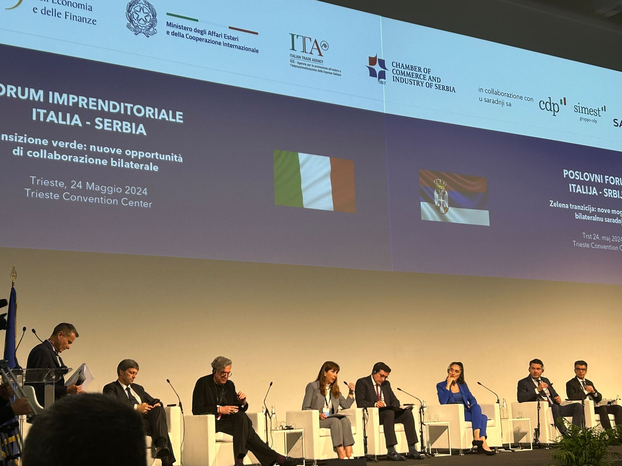 Forum imprenditoriale Italia-Serbia